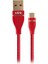 Swapp SW-C540 1m 3A Micro USB Kırmızı Şarj Kablosu 2