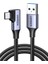 Type-C USB 3.0 90 Derece Açılı Örgülü Data ve Şarj Kablosu 1 Metre 1