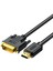 HDMI DVI 24+1 Görüntü Kablosu 1.5 Metre 1