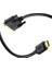 HDMI DVI 24+1 Görüntü Kablosu 1.5 Metre 2