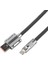 Type-C Ultra Güçlü Hızlı Şarj USB To Şarj Kablosu 1 Metre 3