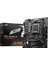 Msı MB Pro B650M-B Am5 Ddr5 6800MHZ(OC) HDMI VGA M.2 Usb3.2 2.5g Lan Matx 1