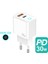Pd 30WATT Hızlı Şarj Aleti, A + C Girişli, Beyaz 3