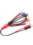 Lua 8'i 1 Arada Lipo Pil Şarj Kablosu, 4mm Banana Plug - T-Dean + XT60 Plug + Ec3 Plug + Futaba + Jst Plug + Tamiya + Trx + Imax B6 Şarj Cihazı Için Iki Dıy Çıplak Tel Set Kiti Çoklu Şarj Kabloları 1