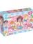 Games Cocotama: Egg Lisanslı 200 Parça 33X48CM Çocuk Puzzle Yapboz Serisi 1
