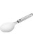 Pro Pilav Kaşığı, 25.5 Cm, Metalik Gri, 18/10 Paslanmaz Çelik 1