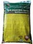 Çiftçiler Torf Çok Amaçlı Bitki Toprağı (10 Litre) 2