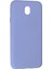 Ieg Samsung Galaxy J7 Pro / J730 Kılıf Nano Içi Kadife Silikon - Lila 3