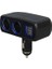 12 24V 2 USB Li Hızlı Araç Şarj Aleti Cihazı 120W 2'li Çakmaklık Çoklayıcı Çoğaltıcı Cihazı 1