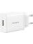 Cube Qc 3.0 18W Usb-A Hızlı Şarj Aleti 2