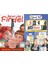 Bunun Adı Findel (Andrew Clements) ve Suç Avcıları 1