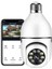 ® Wifi 360 Panoramik Ampul Kamera Gece Görüş Ses Akıllı Hareket Algılayıcı 1