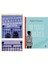 Gönül Bir Yel Değirmenidir Sevda Öğütür: Türk Edebiyatı Klasikleri - 26 + Bir Yılbaşı Hikayesi 1