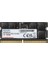 Adata 8gb Ddr5 5600MHZ 62PIN 1.1V Notebook Ram 1