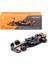 1:24 MCL38 Miami Grand Prix 2