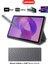 90Hz Akıcı Ekran 8gb Ram 128GB Hafıza Tablet+Kalem+Kılıf+Lenovo Kablosuz Klavye 1