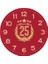 Galatasaray 25. Şampiyonluk Duvar Saati U251467 2