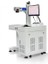 30W Fiber Lazer Markalama Makinası 1