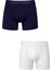 Erkek Lacivert-Beyaz 2’li Boxer Seti – Pamuk & Likralı – Büyük Beden Seçenekli Boxer 2603114 1