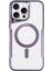 iPhone 14 Pro Max Kılıf Boyi Magsafe Silikon Kapak - Derin Mor 1