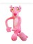 Sevimli Yaramaz Pembe Panter Peluş Uyku Arkadaşı Peluş Oyuncak 1