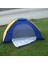 - Kamp Çadırı 4 Kişilik 1