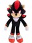 Jkp 424674 Sonic 3 - Pelüş Figür 23 cm 2