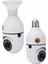 Güvenlik Kamerası Wi-Fi Özellikli 360 Derece Full Hd 1080p Ampül Kamera 5