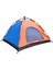- Kamp Çadırı 4 Kişilik 3