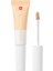 Super Bb Concealer – Kapatıcı Nude (10 Ml) 1