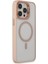 iPhone 15 Pro Max Kılıf Roblox Lens Magsafe Standlı Kapak - Pudra 2
