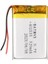 Powermaster 402535 3.7V 320MAH Lityum Polimer (Li-Po) Batarya Ciklet Pil 1