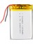 Powermaster 703450 3.7V 1300MAH Lityum Polimer (Li-Po) Batarya Ciklet Pil 1