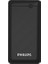 Philips DLP1720 Cb 20.000 Mah 2xusb Port Çıkış Type-C Micro-Usb Powerbank Hızlı Şarj Slim 3