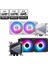 Msı Mag Corelıquıd I240 Whıte 240MM Argb Cpu Işlemcı Sıvı SOĞUTUCU(LGA1150/1151/1155/1156/1200/1700/1851/AM4/AM5 Uyumlu) 1