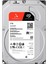 2 Tb Seagate 3.5 Ironwolf Sata3 5400RPM 256MB ST2000VN003 (3 Yıl Resmı Dıst Garantılı) 1