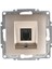 Buğz Visage Ambiance Metalik Bej Nüm Tel Prizi Cat3 Çerçevesiz - Priz ve Anahtar Için Uyumlu Çerçeve 2