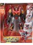 Sunman M.a.r.s. Dönüşebilen Robot Dinozor - S01041160 - 1 Adet Fiyatıdır 2