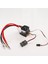 Rc Fırçalanmış Esc Voltajlı Sürüm 7 2V-16V 320A Rc Otomobil Kamyonu Buggy Boat Için Fren Soğutma Fanı ile Iki Yolu Fırça Esc (Yurt Dışından) 3