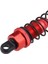 Metal Yağ Dolu Ön ve Arka Şok Emici 1/12 Wltoys 12428 12423 Rc Araba Paletli Yükseltme Bölümü Kırmızı (Yurt Dışından) 4