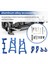 Yükseltme Alüminyum Alaşım Şasi Kolu C Seat Arka Saplama Aks Parçaları Kiti 1/10 Traxxas 2WD Slash Rustler Stampede Parçaları 1 (Yurt Dışından) 5