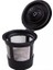 Evrensel Yeniden Dolaştırılabilir K Cups Kahve Filtre Pod Keurig Kahve Maker 2 0 ve 1 0 Kahve Podları (Yurt Dışından) 4