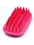 Silicone Yumuşak Köpek Kedi Banyo Masaj Fırçası Evcil Hayvan Banyo Eseri Renk:kırmızı (Yurt Dışından) 1
