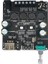 XY-C100H Bluetooth5 0 Dijital Amplifikatör Kart TPA3116D2 100W+100W 2 Kanallı Hıfı Sürüm 2 0 Stereo Ses Modülü DC5-26V (Yurt Dışından) 2