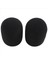 4pcs Filtre Ön Cam Mikrofon Sünger Köpük Kapak Shure PGA27 Pga 27 SM7B Sm 7b Mıc Yedek Sünger Kapağı (Yurt Dışından) 4