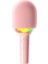 L8 LED Işık Entegre Kablosuz Mikrofon Bluetooth Ailesi K Şarkı Treasure Akıllı Gürültü Azaltma Hoparlör Pembe (Yurt Dışından) 4