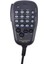 Yaesu Mh-48 MH-48A6J Dtmf Hoparlör Hoparlör FT-8800R FT-8900R FT-7900R FT-1807 FT-7800R FT-2900R (Yurt Dışından) 4