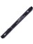 -Ball Pin Fine Line Teknik Çizim Kalemi 0.1 mm Siyah 1