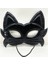 Siyah Renk Kumaş Malzemeden Imal Eva Kedi Maskesi 19X15 cm 1