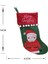 Kararca Home New Year Yılbaşı Santa Hediye Çorabı 16X8,5 cm 2